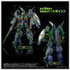 Toyr!se AFC-01X Delta Legioss Delta