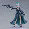 Good Smile Company figma Shiroko Terror Figure (Blue Archive)