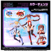 1/10 Metamor Verse MV-01A Ao Kiriyama & Blade Liger Dress Code #scarlet