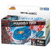 Beyblade X BX-00 Starter Stormpegasis 3-70RA