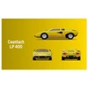Lamborghini 3 Models Collection