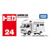 No. 24 Campervan