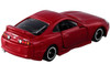 Tomica Reborn Toyota Supra