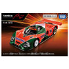 Tomica Premium Racing Mazda 787B