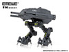 Battle Base Series Vol.1 Assault Armor 1707 Plastic Model