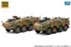 1/35 JGSDF Type 96 Wheeled Armored Vehicle Model A/B 2in1 Plastic Model