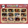 Mikeisai Shokugan- Demon Slayer Marukaku Can Badge 9