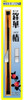 Hobby Curving Knife - Houka Tsubaki (flat Blade 2.0mm)