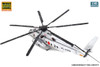1/48 Jmsdf MH-53E Sea Dragon Plastic Model