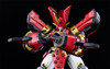 Mikeisai Gsc - Moderoid King's Style Granzort