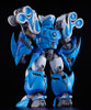 Mikeisai Gsc - Moderoid King's Style Aquabeat