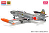 1/48 Jasdf T-33A Jet Trainer Plastic Model