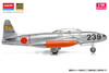 1/48 Jasdf T-33A Jet Trainer Plastic Model