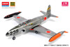 1/48 Jasdf T-33A Jet Trainer Plastic Model