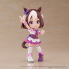 Palverse Uma Musume Pretty Derby Vol. 1 Complete Set Of 6