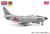 1/48 Jasdf F-86D Saber Dog Plastic Model