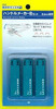 T024A Handle Maker B Set (for 0.4mm Wire)