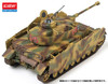 1/35 Pz.kpfw.iv Ausf.h Mid-Production Model Plastic Model