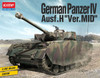 1/35 Pz.kpfw.iv Ausf.h Mid-Production Model Plastic Model