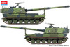 1/35 Finnish Army 155mm Self-Propelled Gun "moukari" Plastic Model