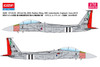 1/72 F-15E Strike Eagle "D-DAY 75th Commemoration Paint Design" Plastic Model