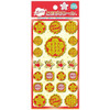 Jigsaw Puzzle Standard Puffy Reward Stickers - !!CHECK SIZE & WEIGHT!! (1 Pieces)