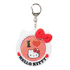 Sanrio Other Secret Can Badge & Cover (I Love Sanrio Characters) Characters 132586