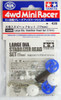 Tamiya 15436 Mini 4WD Large Diameter Stabilizer Head Set (17mm)