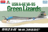 Other 1/72 A-6E "VA-95 Green Lizards" Plastic Model