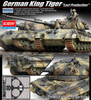 Other 1/35 Tiger II Heavy Tank Later Production Model Plastic Model