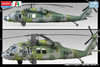 Other 1/48 UH-60P Plastic Model