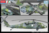 Other 1/48 UH-60P Plastic Model