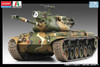 Other 1/35 South Korean Marine Corps M47 Patton Plastic Model