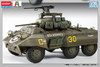 Other 1/35 M8 Greyhound Plastic Model