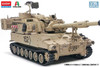 Other 1/35 US Army M109A6 Paladin Self-Propelled Howitzer Plastic Model