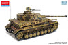 Other 1/35 Panzer IV Ausf.h Late Production Model/j Model Plastic Model
