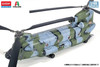 Other 1/48 R.o.k Army CH-47D Plastic Model