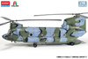 Other 1/48 R.o.k Army CH-47D Plastic Model