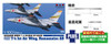 Platz 1/100 Jasdf Trainer T-4 Hamamtsu Base 1st Air Wing W/metal Pitot Tube Plastic Model