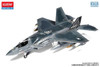 Other 1/72 KF-21 Boramae "republic of Korea Air Force" Plastic Model