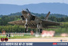 Other 1/72 KF-21 Boramae "republic of Korea Air Force" Plastic Model