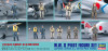 Hasegawa 1/48 W.w.ii Pilot Figure Set Plastic Model
