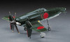 Hasegawa 1/48 Kyushu J7W1 Interceptor Shinden Plastic Model