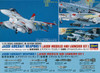 Hasegawa 1/72 Jasdf Aircraft Weapon I Plastic Model