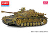 Other 1/35 IV Assault Gun Early Production Type Plastic Model
