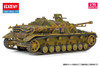 Other 1/35 IV Assault Gun Early Production Type Plastic Model