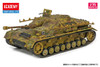 Other 1/35 IV Assault Gun Early Production Type Plastic Model