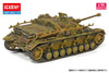Other 1/35 IV Assault Gun Early Production Type Plastic Model