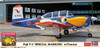 Hasegawa 1/72 Fuji T-3 "katta-Kun" W/towing Car Plastic Model