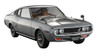 Hasegawa 1/24 Toyota Celica Lb 2000GT (1974) Plastic Model